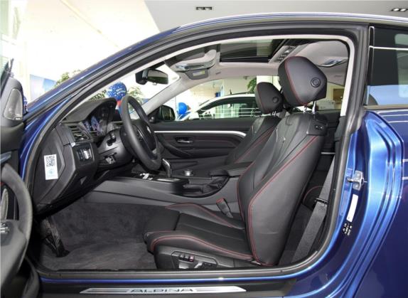 ALPINA B4 2016款 B4 BITURBO Coupe 车厢座椅   前排空间