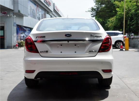 传祺GA3S PHEV 2017款 1.5L 尊享版 外观   正后
