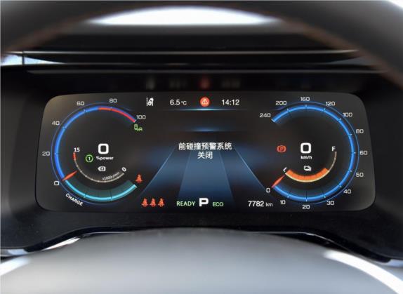 AION S 2019款 魅Max 530 中控类   仪表盘