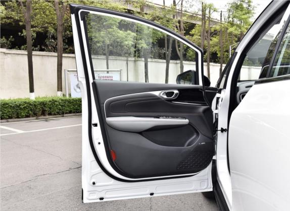 AION V 2020款 70 智享科技版 车厢座椅   前门板