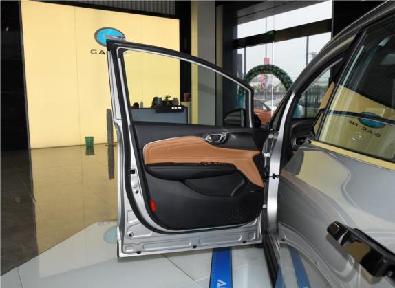 AION V 2020款 70 驾享智尊版 车厢座椅   前门板