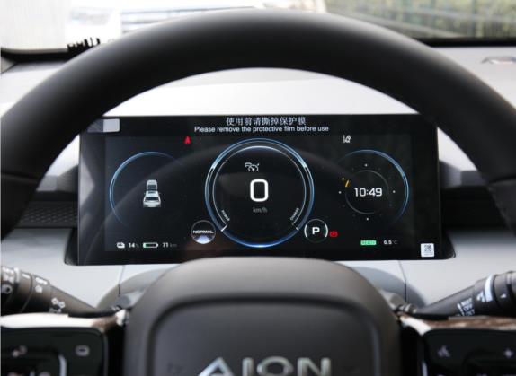 AION Y 2022款 70 智驾版 磷酸铁锂 中控类   仪表盘