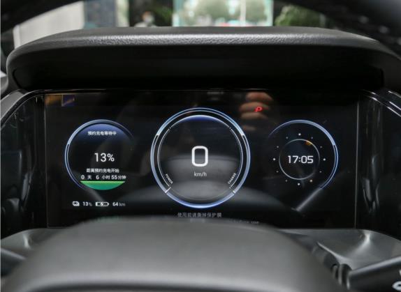 AION S Plus 2021款 70 智领版 中控类   仪表盘