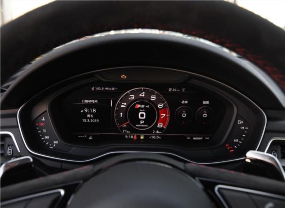 奥迪RS 4 2019款  RS 4 2.9T Avant 中控类   仪表盘
