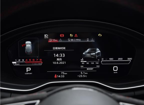 奥迪RS 4 2021款 RS4 Avant 黑曜版 中控类   仪表盘