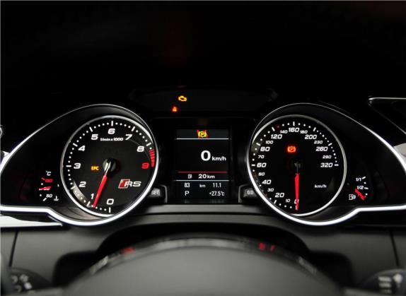 奥迪RS 5 2014款 RS 5 Coupe 特别版 中控类   仪表盘