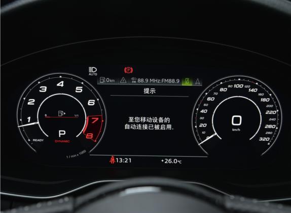 奥迪RS 5 2020款 RS 5 2.9T Coupe 中控类   仪表盘