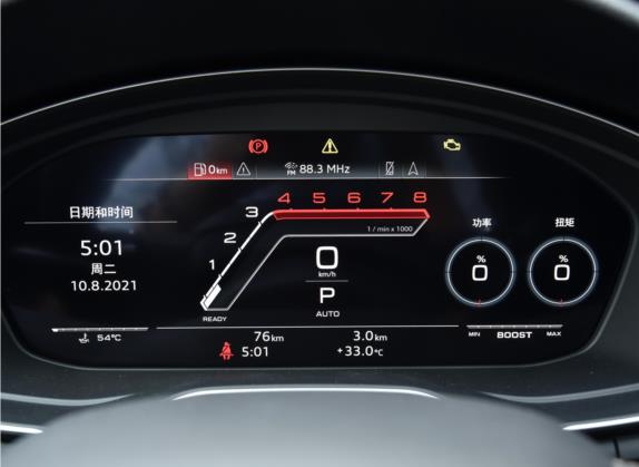 奥迪RS 5 2021款 RS 5 2.9T Coupe 暗金版 中控类   仪表盘