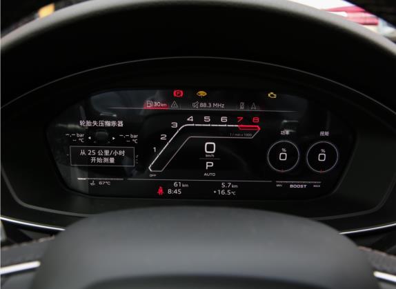 奥迪RS 5 2022款 RS 5 2.9T Sportback 暗金版 中控类   仪表盘