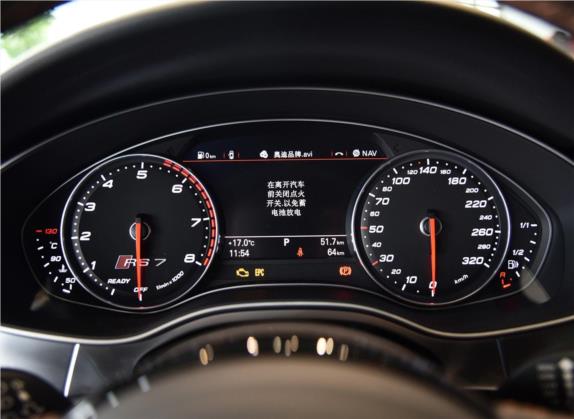 奥迪RS 7 2016款 RS 7 4.0T Sportback performance 中控类   仪表盘