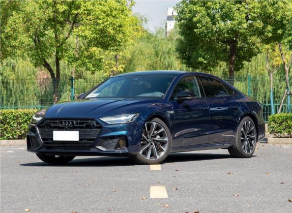 奥迪A7L 2022款 55 TFSI quattro S-line edition executive先见版 外观   头图