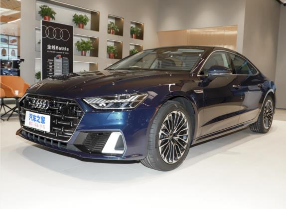 奥迪A7L 2022款 45 TFSI S-line 筑梦青春版 外观   头图