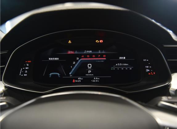 奥迪A7L 2022款 45 TFSI S-line 筑梦新生版 中控类   仪表盘