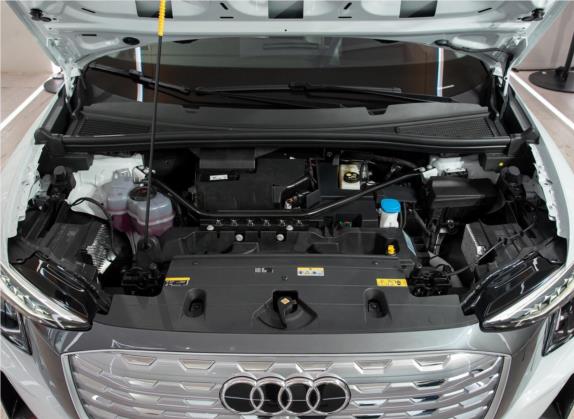 奥迪Q5 e-tron 2022款 50 e-tron quattro 荣耀型 锦衣套装 其他细节类   发动机舱