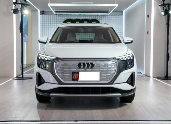 奥迪Q5 e-tron 2022款 50 e-tron quattro 荣耀型 锦衣套装 外观   正前