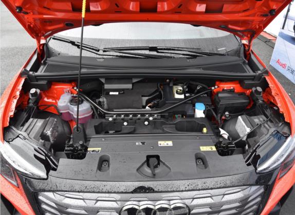 奥迪Q5 e-tron 2022款 50 e-tron quattro edition one 艺创典藏版 其他细节类   发动机舱