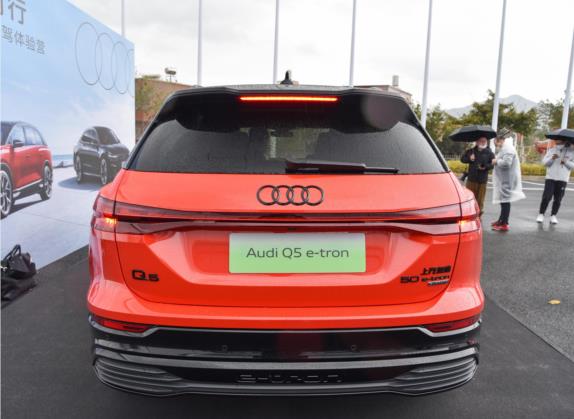 奥迪Q5 e-tron 2022款 50 e-tron quattro edition one 艺创典藏版 外观   正后