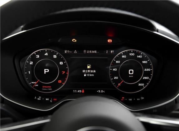 奥迪TT 2015款 TT Roadster 45 TFSI 中控类   仪表盘
