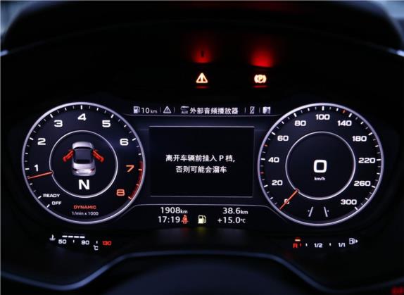 奥迪TT 2017款 TT Roadster 45 TFSI quattro 中控类   仪表盘