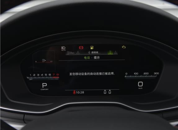 奥迪S5 2022款 S5 3.0T Cabriolet 中控类   仪表盘
