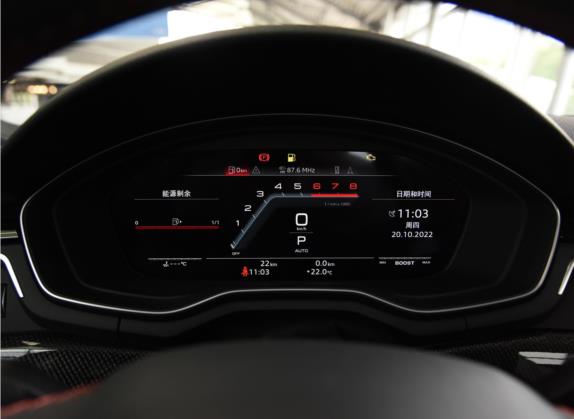 奥迪S5 2023款 S5 3.0T Coupe 中控类   仪表盘