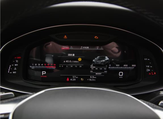 奥迪S7 2022款 2.9 TFSI quattro 中控类   仪表盘
