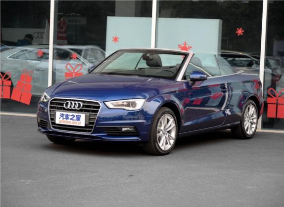 奥迪A3(进口) 2015款 Cabriolet 40 TFSI