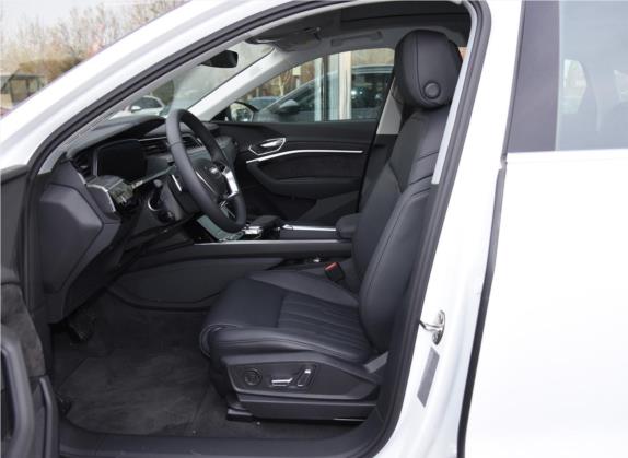 奥迪e-tron(进口) 2021款 Sportback 55 quattro 臻选型 车厢座椅   前排空间