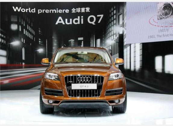 奥迪Q7 2010款 4.2 FSI quattro 豪华型 外观   正前