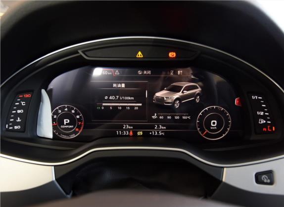 奥迪Q7 2019款 45 TFSI 舒适型 中控类   仪表盘