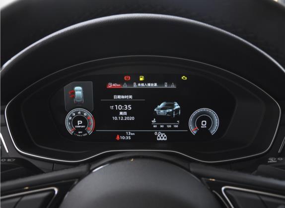 奥迪A4(进口) 2021款 Avant 先锋派 40 TFSI 时尚致雅型 中控类   仪表盘