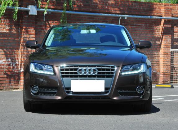 奥迪A5 2010款 2.0TFSI Coupe 风尚版 外观   正前