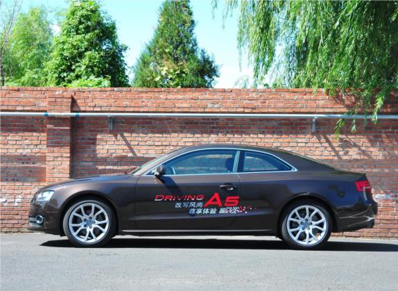 奥迪A5 2010款 2.0TFSI Coupe 风尚版 外观   正侧