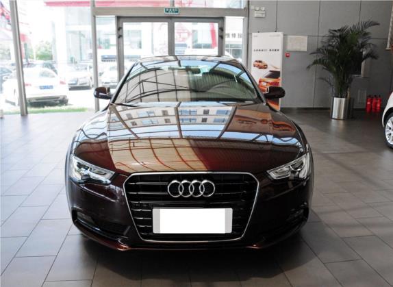 奥迪A5 2013款 Sportback 40 TFSI风尚版 外观   正前