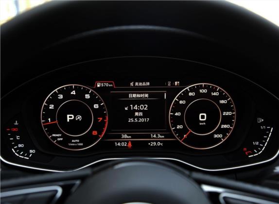 奥迪A5 2017款 Sportback 45 TFSI quattro 运动型 中控类   仪表盘
