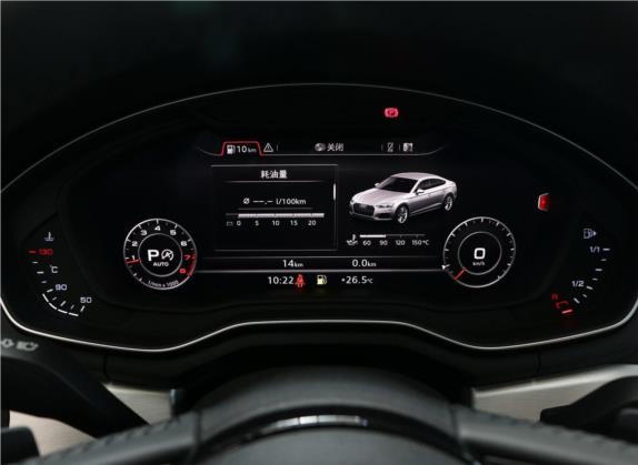 奥迪A5 2017款 Sportback 45 TFSI 运动型 中控类   仪表盘