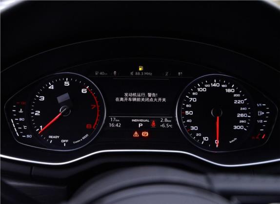 奥迪A5 2019款 Coupe 40 TFSI 时尚型 国V 中控类   仪表盘