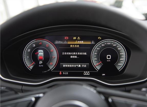 奥迪A5 2021款 Sportback 40 TFSI 时尚致雅型 中控类   仪表盘