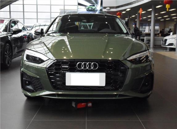 奥迪A5 2021款 Coupe 45 TFSI quattro 臻选动感型 外观   正前