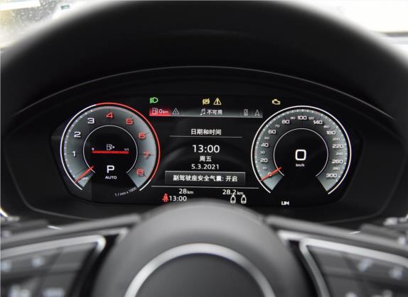 奥迪A5 2021款 Cabriolet 40 TFSI 时尚动感型 中控类   仪表盘