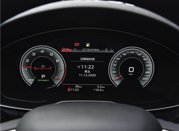奥迪A5 2021款 Cabriolet 45 TFSI quattro 臻选动感型 中控类   仪表盘