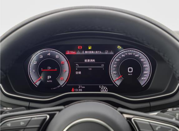 奥迪A5 2023款 Sportback 40 TFSI 时尚动感型 中控类   仪表盘