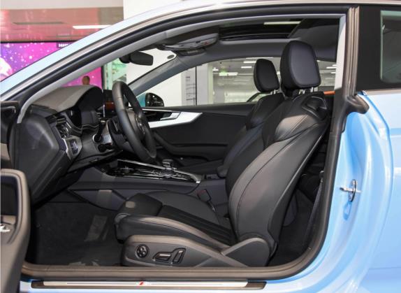奥迪A5 2023款 Coupe 40 TFSI 时尚动感型 车厢座椅   前排空间