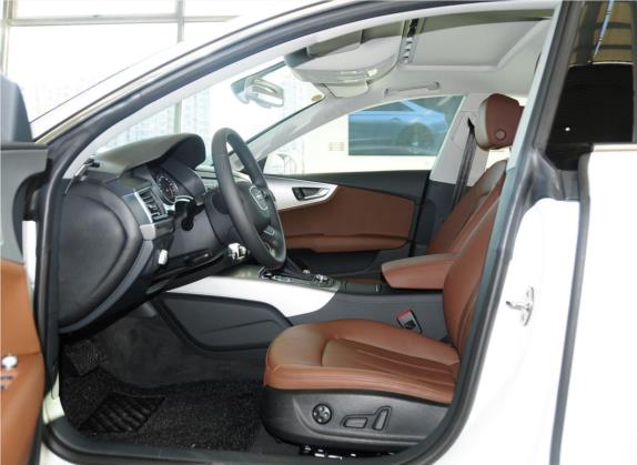 奥迪A7 2013款 35 FSI quattro进取型 车厢座椅   前排空间