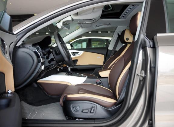 奥迪A7 2014款 50 TFSI quattro 豪华型 车厢座椅   前排空间