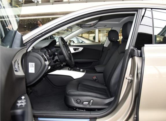 奥迪A7 2017款 35 TFSI 时尚型 车厢座椅   前排空间