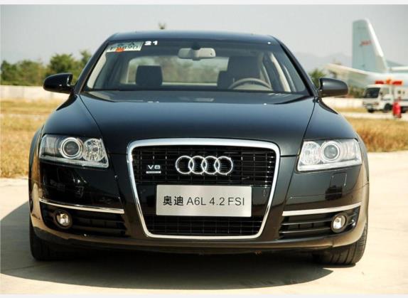 奥迪A6L 2006款 4.2 FSI quattro 至尊旗舰 外观   正前