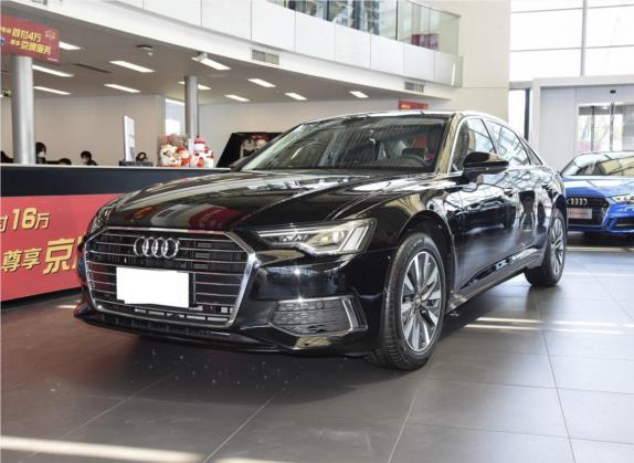 奥迪A6L 2020款 45 TFSI 臻选致雅型