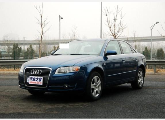 奥迪A4 2006款 3.0L quattro 旗舰型 外观   头图