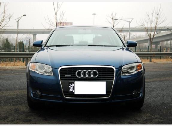 奥迪A4 2006款 3.0L quattro 旗舰型 外观   正前